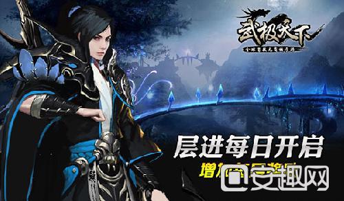 晚上怎么快速入睡游戏画面