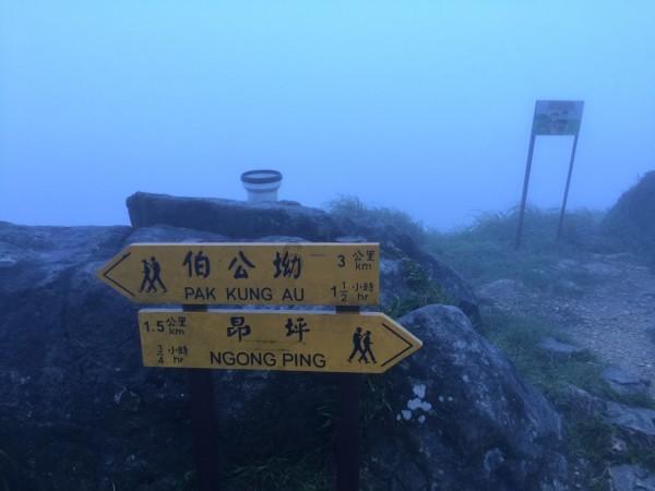 幻想纹章3.2
