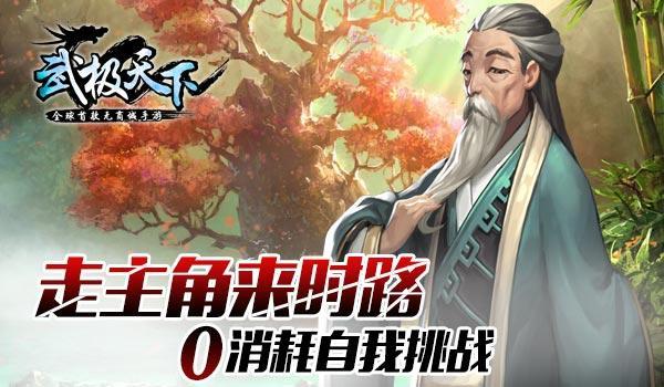 我想五月的或者六月份和女朋友去旅游，各位友友有啥好地方建议呢?我们都在广州读书~~游戏画面