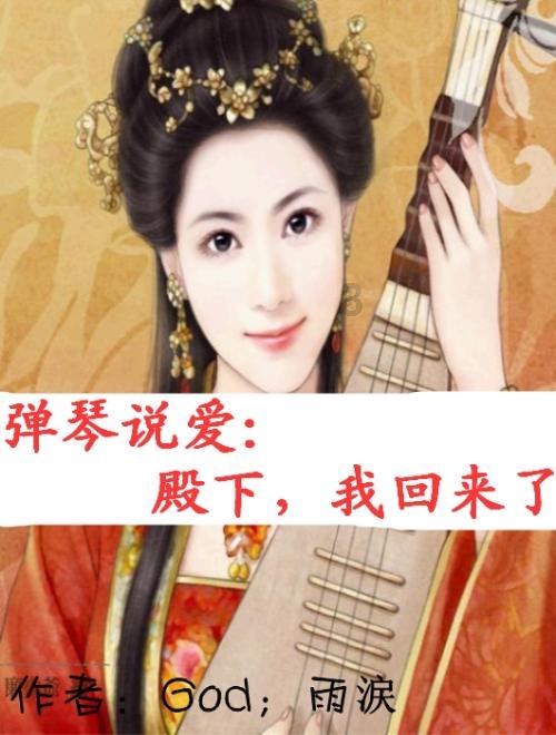 深圳楼盘604套千万豪宅一天卖光，豪宅市场为何如此火爆呢？游戏画面