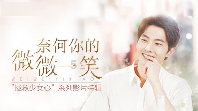 待遇参编!教辅岗位招人!同工同酬!