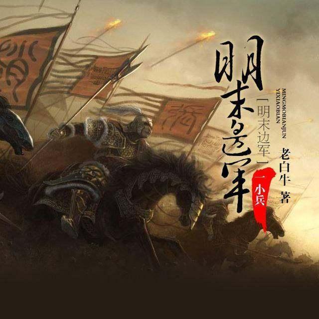 摩娜时尚博客