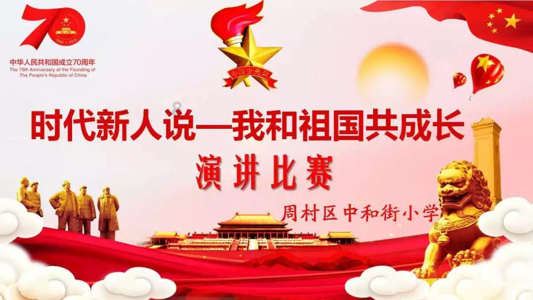 我女朋友总是担心我会变心咋办？我跟外面那些只是玩玩而已 换了又换 但是唯一不变的就是跟她三年的感情游戏画面
