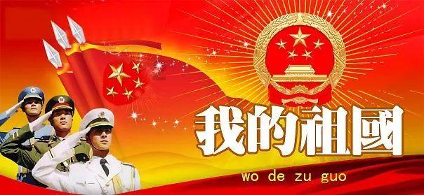 奥森弗里