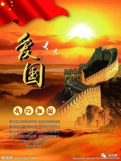 数学算术题目