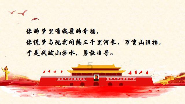 阴暗森林