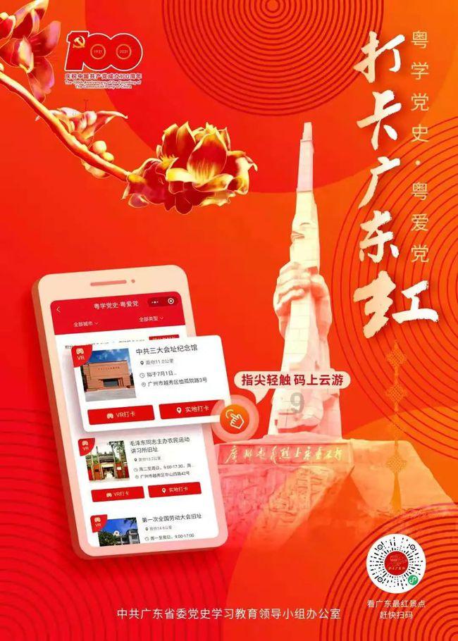 破碎的世界4