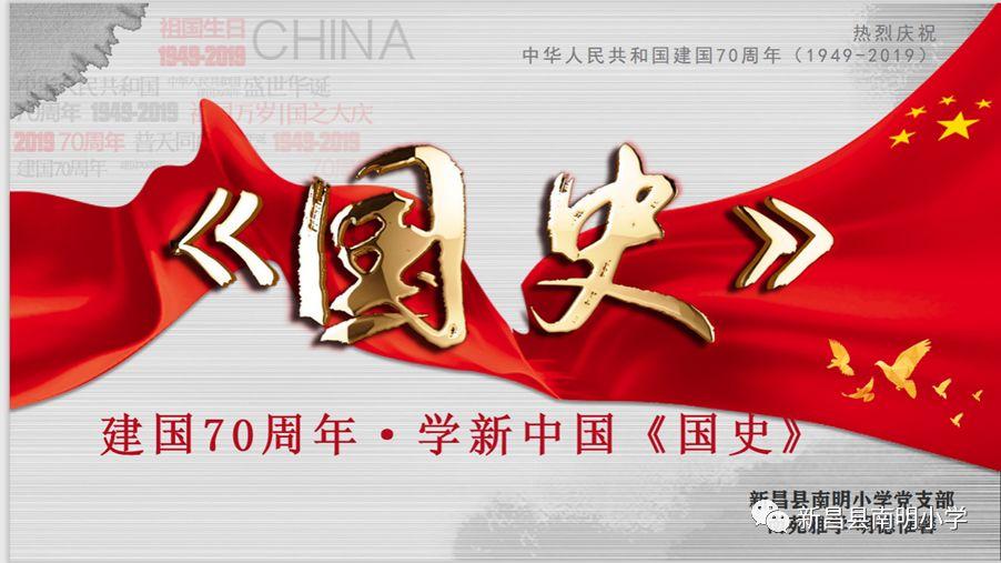 教育孩子是让他无忧无虑好还是早明白道理？游戏画面