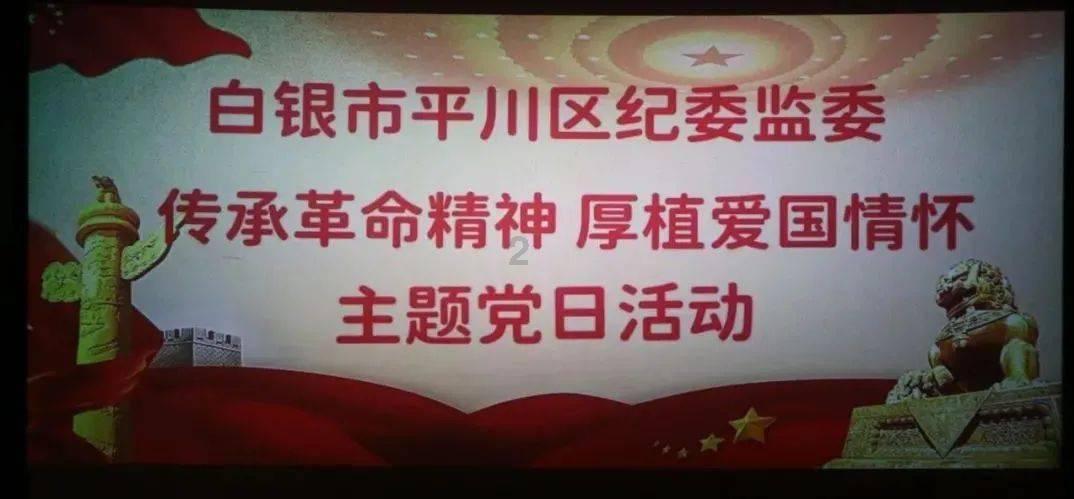 英国王室爱德华王子出访南非，代表王室参加公务，婚后自愿成为一位伯爵