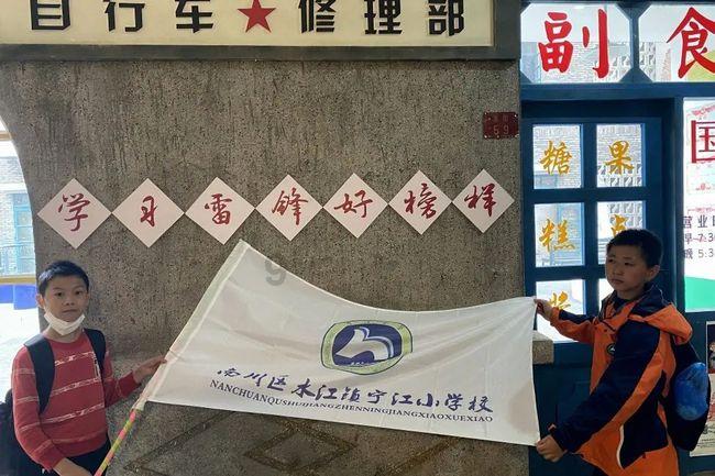 歌尽凡尘